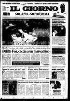 giornale/CFI0354070/2005/n. 40 del 17 febbraio